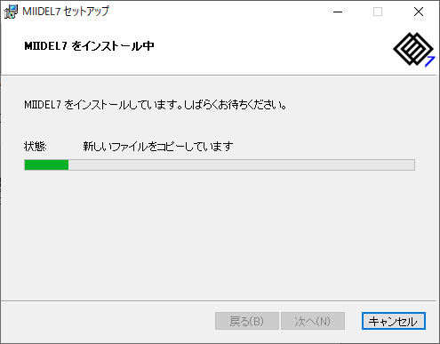 mii6