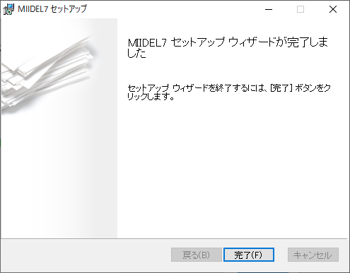 mii7