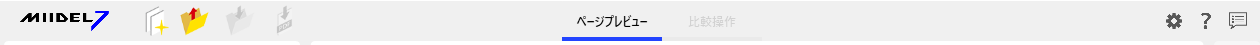 initial_buttons