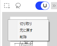 onlist