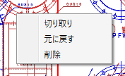 onparts