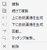 context